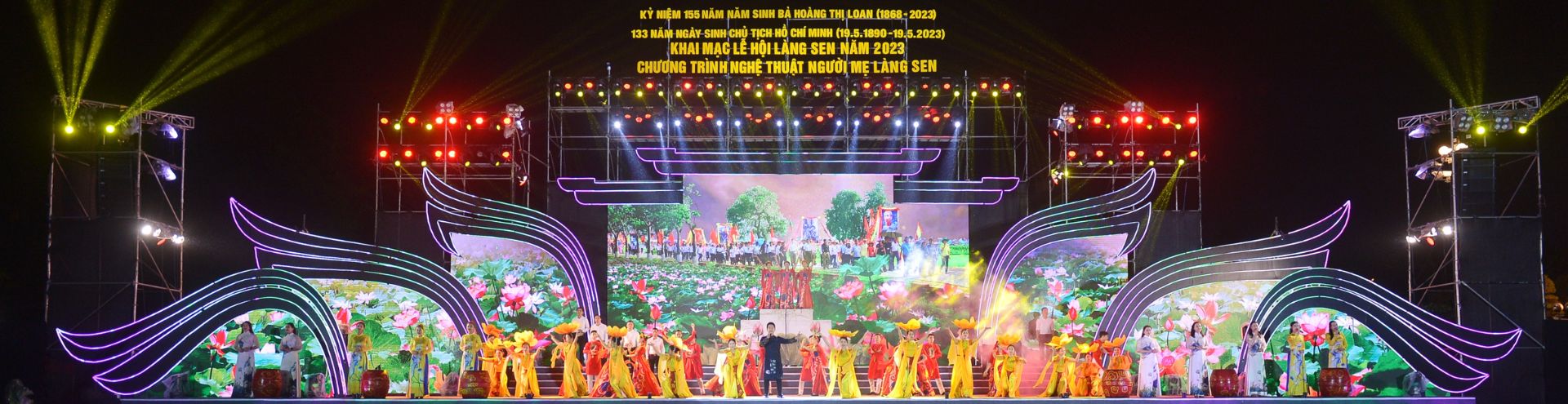 Lễ Hội Làng Sen Người Mẹ Làng Sen (2023)